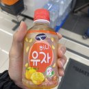 남진항화장실 네이버블로그