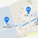 청곡초등학교(병설) 이미지