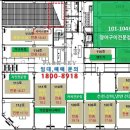 스카이2층약국 이미지
