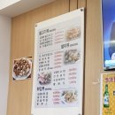군산오징어건대역점