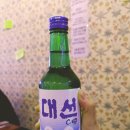 조판식당 이미지