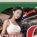 스포애니 광화문역점 이미지