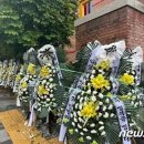 호원초 이미지