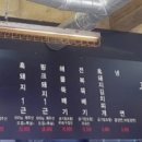 흑꽃돈 이미지