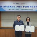 문화복지센터 세미나실 이미지