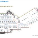 영종농수산물센터