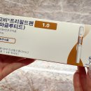 위고비 다이어트 주사! 나비약 끊고 하체비만 탈출 리얼후기!