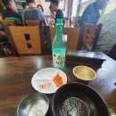 해장국 사람들 이미지