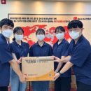 세이브 존 이미지