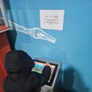 공룡 조형물 | 파주 공룡박물관 헤이리 아이와 가볼만한곳｜입장료 할인, 주차, 후기