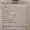 은정원 이미지