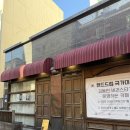 부천로57번길 | [경기 부천] 부천카페추천 블랙소울클래식 - 내돈내산 솔직후기