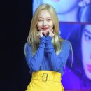 은우