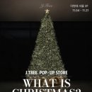 여의대로2길 이미지