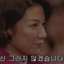 엽문 3 : 엽문 성장기 (2010) - 액션, 홍콩ㅣ두우황 (엽문 역), 홍금보, 원표, 변소황 이미지