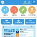 주정차044 티스토리