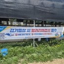 일석이조