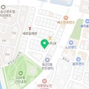 송산 진부대찌개 이미지