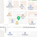 첨단로얄부동산공인중개사사무소 이미지