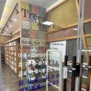 청라2동 행정복지센터 이미지