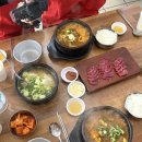 (사)대전광역시지체장애인협회 | 대전 가볼만한곳 1박2일 여행코스 추천ㅣ맛집, 카페, 술집, 실내 가볼만한곳