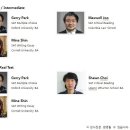 (주)한국특강 이미지