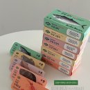 주식회사지안네이처 | 베리네이처 공구 순살생선 다진큐브 닭고기 아기생선 유아식 이유식
