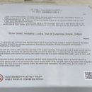 칠곡 송림사 석조아미타여래삼존좌상 이미지