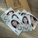 오월사진관 | 익산 사진관 오월의수 면허증 여권사진 후기