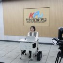 한국중앙공무원교육