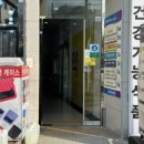 광주탑안과의원 네이버블로그