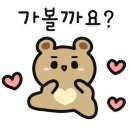 우리국수 엄마김밥 이미지
