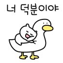 산새소리어린이집 - 사하구 | 산새소리어린이집