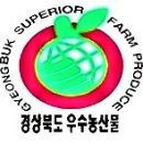 농업회사법인(주)한반도 프레시안