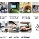 한양임대아파트경로당 이미지