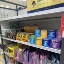 엔터약국 이미지