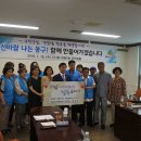 가양1동 주민센타 이미지