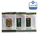보령맛김 쇼핑하우