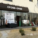 카페.R2 네이버블로그