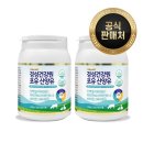 경성식품