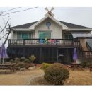 딴산푸른민박 이미지