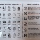 에이치에비뉴(H-AVENUE)광안리점 이미지