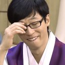 내가바로송선생