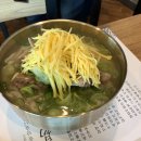 평이담백뼈칼국수철원점 이미지