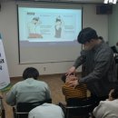 애일의집 | 광주 광산구 애일의 집 장애인 건강관리 교육 - 광주광역시 지역 장애인 보건 의료센터 강의