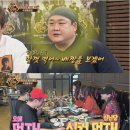 맛수원왕갈비 이미지