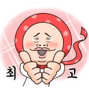 맥스모텔 이미지