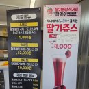 진산대로 네이버블로그