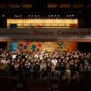 부평구청소년수련관 공연장 이미지