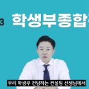오마미